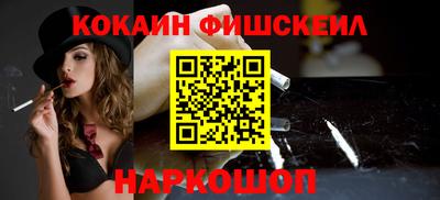 круглые Волжский
