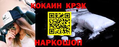 круглые Волжский
