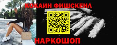 круглые Волжский