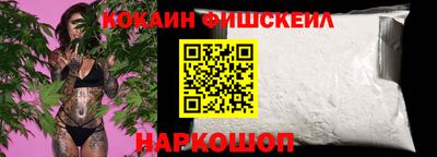 круглые Волжский