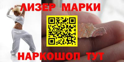 таблы Волжск