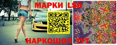 круглые Волжский