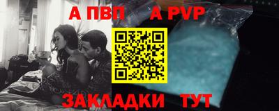 дживик Гагарин