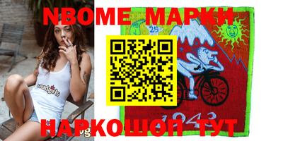 круглые Волжский
