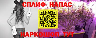 круглые Волжский