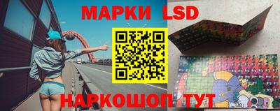 круглые Волжский