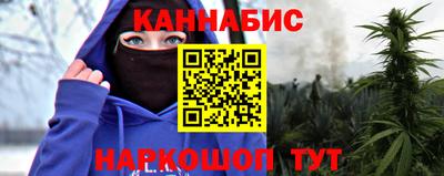 ALPHA-PVP Волгодонск