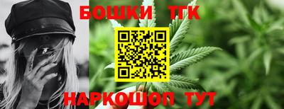 таблы Волжск