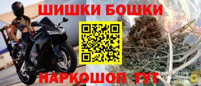 гашик Гай