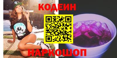 таблы Волжск
