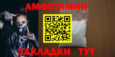 круглые Волжский