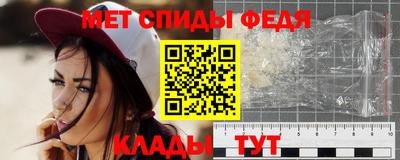 круглые Волжский