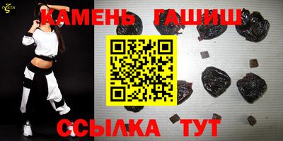 круглые Волжский