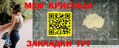 круглые Волжский