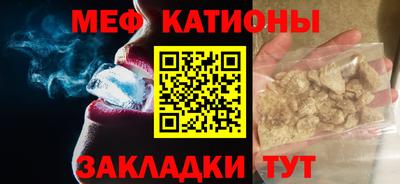 круглые Волжский