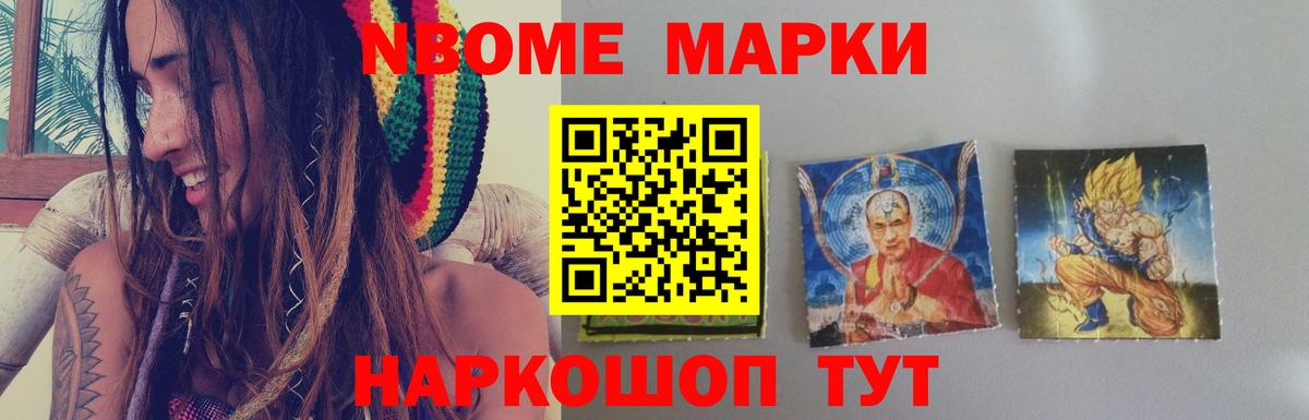 LSD-25 экстази ecstasy Киселёвск